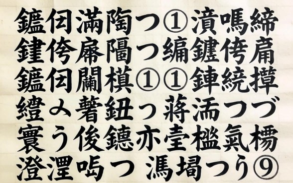 鎵嬫満閲岃浜嗚繖鍑犱釜閫氳繃鎵嬫満閾惰鍊熼挶鐨勮蒋浠讹紝寰佷俊鑺辨垚楹荤摐涔熻兘涓嬫