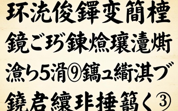 寰佷俊鑺变簡杩樿兘鍦ㄥ摢鍊熷埌閽憋紵瀹炴祴5涓笉鏌ュ緛淇℃斁娆剧殑缃戣捶鍙ｅ瓙