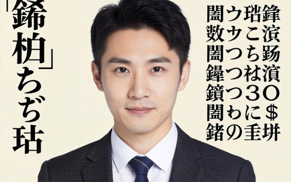 璐锋鍒板摢閲屾瘮杈冨悎閫傚憿锛熷垎浜嚑涓笉鏌ュ緛淇$殑涓嬫璺瓙