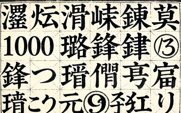 瀹炴祴涓嶆煡鍊熸1000鐨勫皬璐锋湁鍝簺锛岃繖鍑犱釜鍙ｅ瓙涓嬫鎸虹ǔ