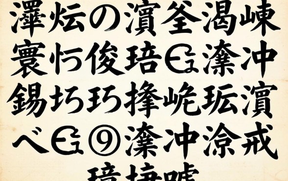 瀹炴祴浜斾釜涓嶆煡寰佷俊鐨勫€熸骞冲彴锛屽埌搴曞摢涓€熸骞冲彴濂戒笅娆撅紵