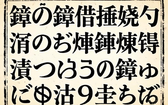 鍝噷鑳借捶娆句簲涓囧垎鏈熻繕锛熷垎浜嚑涓笉鏌ュ緛淇$殑涓嬫璺瓙