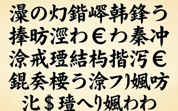 瀹炴祴鍒嗕韩锛氬埌搴曚粈涔堝€熼挶骞冲彴濂戒笅娆惧揩涓€鐐癸紵杩欏嚑瀹朵笉鐪嬪緛淇＄殑鍙ｅ瓙鐪熼