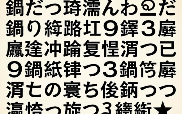 鑰佸摜浠兘鍦ㄩ棶璐锋鍝釜骞冲彴瀹规槗涓嬫鎴愬姛锛岃繖鍑犱釜涓嶇湅寰佷俊鐨勫彛瀛愪綘璇曡繃娌★紵