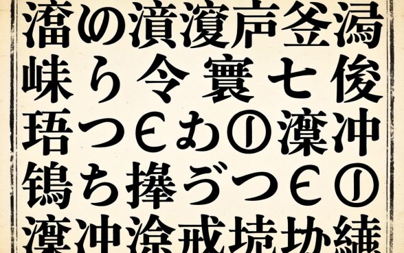 瀹炴祴浜斾釜涓嶆煡寰佷俊鐨勫€熸骞冲彴锛屽埌搴曞摢涓€熸骞冲彴濂戒笅娆撅紵
