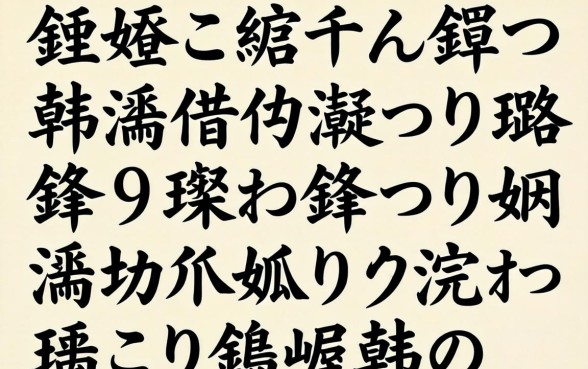 鎵嬪ご绱ф兂鍑韩浠借瘉灏忛璐锋琛屽悧锛熷疄娴嬩簲瀹堕棬妲涙瀬浣庣殑鍙e瓙鍒嗕韩