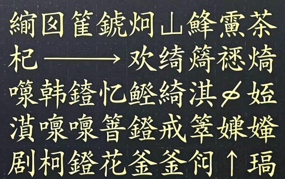 缃戜笂灏忛鍊熼挶杞欢瀹炴祴鍒嗕韩锛氬緛淇¤姳浜嗕篃鑳戒笅娆剧殑鍑犱釜璺瓙