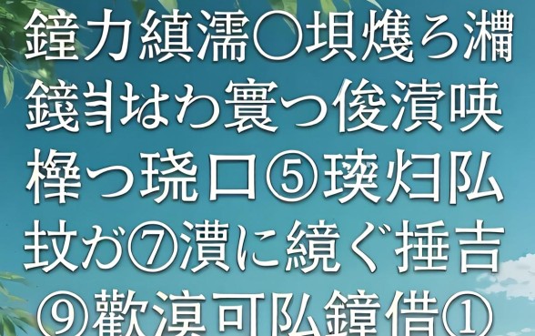 鍏勫紵浠埆鍐嶇瀻鎶樿吘寰佷俊浜嗭紝杩欏嚑娆句笅娆炬瘮杈冨鏄撶殑缃戣捶杞欢浜叉祴鑳借