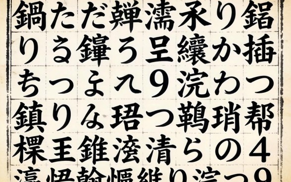 鑰佸摜浠兘鍦ㄩ棶鍝簺缃戣捶闂ㄦ浣庡埄鎭綆鐨勫钩鍙帮紝杩欎簲涓彛瀛愪翰娴嬭兘涓嬫