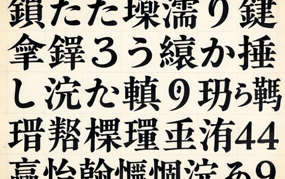 鑰佸摜浠兘鍦ㄩ棶鍝簺缃戣捶闂ㄦ浣庡埄鎭綆鐨勫钩鍙帮紝杩欎簲涓彛瀛愪翰娴嬭兘涓嬫
