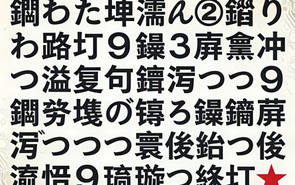 鑰佸摜浠兘鍦ㄩ棶璐锋鍝釜骞冲彴瀹规槗涓嬫鎴愬姛锛岃繖鍑犱釜涓嶇湅寰佷俊鐨勫彛瀛愪綘璇曡繃娌★紵
