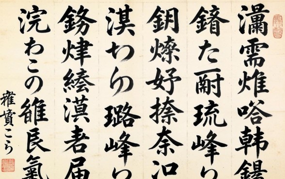 瀹炴祴鍒嗕韩锛氬埌搴曞摢浜涚綉璐峰鏄撶敵璇峰皬鍨嬬殑骞冲彴锛熻繖浜斾釜鍙ｅ瓙闂ㄦ浣庡埌绂昏氨