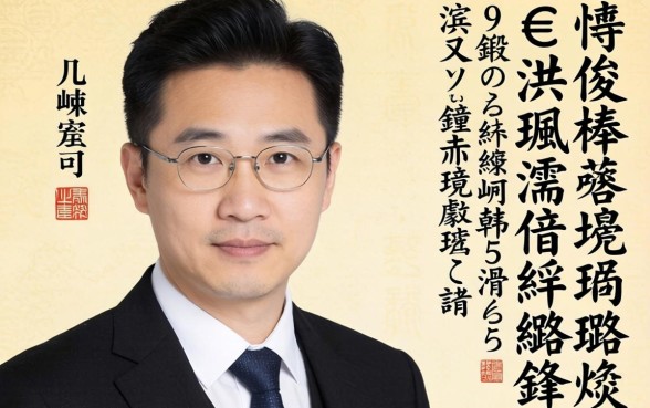 寰佷俊榛戞埛璐熷€洪珮濡備綍璐锋鍛紵鍒嗕韩5涓垜浜叉祴鑳戒笅娆剧殑鍙e瓙