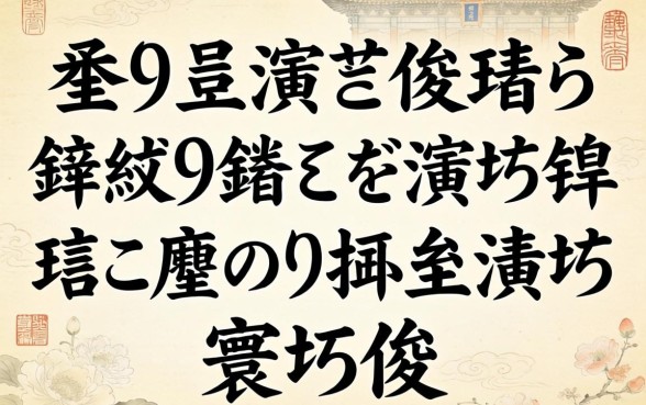 鏀粯瀹濅俊鐢ㄥ崱鍊熸鍙e瓙瀹炴祴锛氳繖鍑犲灞呯劧鐪熺殑涓嶇湅寰佷俊