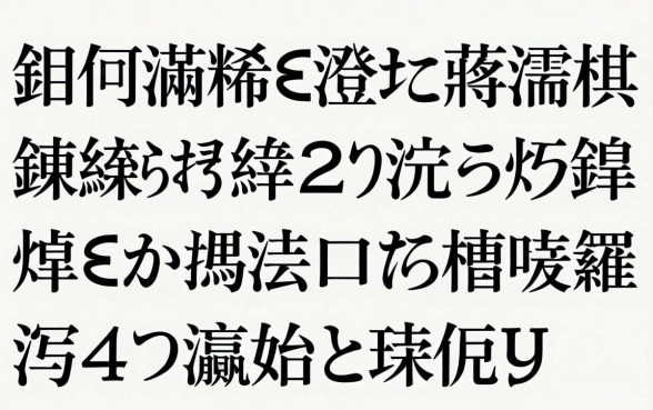 鎵嬫満浠€涔堣蒋浠惰兘鍊熼挶鍒╂伅浣庣殑锛熻€佸摜浜叉祴杩欎簲涓彛瀛愪笅娆剧ǔ