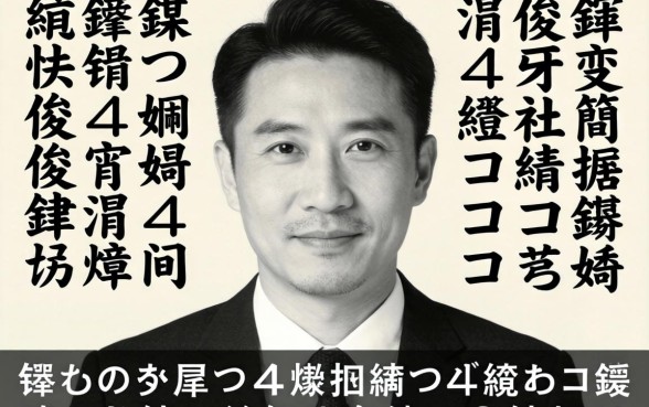 寰佷俊鑺变簡鍜嬫暣锛熷疄娴嬪嚑涓儚鎼滆禆缃戠殑鍊熼挶鍙ｅ瓙锛岃繖鍑犱釜涓嬫鎸虹ǔ