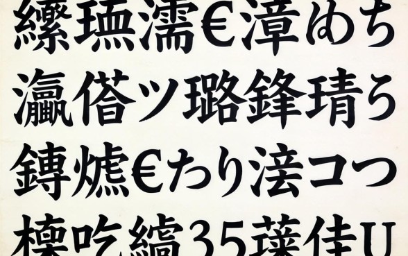 缃戜笂浠€涔堝彛瀛愬ソ璐锋鍙潬锛熻€佸摜浜叉祴杩欎簲涓笅娆剧ǔ