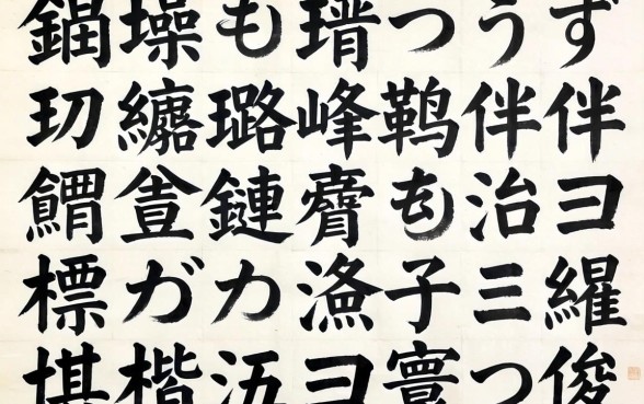 鐩樼偣鍙敤鐨勭綉璐峰钩鍙伴兘鏈夊摢浜涳紝杩欏嚑瀹朵笅娆惧揩涓嶆煡寰佷俊