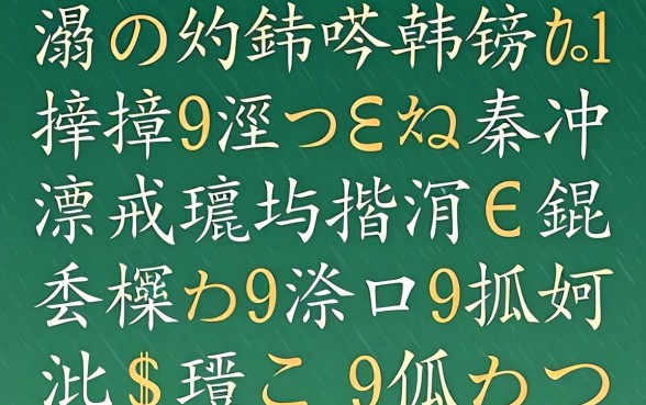 瀹炴祴鍒嗕韩锛氬埌搴曚粈涔堝€熼挶骞冲彴濂戒笅娆惧揩涓€鐐癸紵杩欏嚑瀹朵笉鐪嬪緛淇＄殑鍙ｅ瓙鐪熼