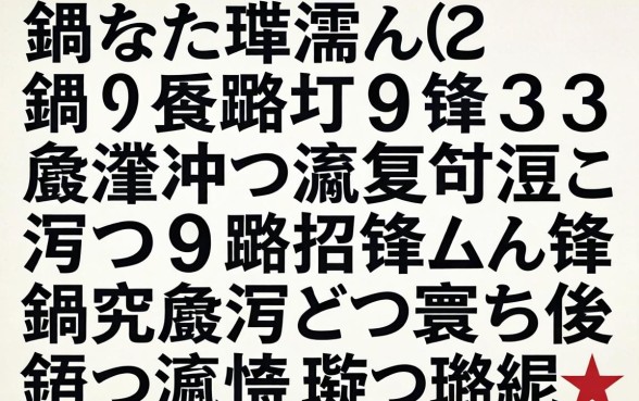鑰佸摜浠兘鍦ㄩ棶璐锋鍝釜骞冲彴瀹规槗涓嬫鎴愬姛锛岃繖鍑犱釜涓嶇湅寰佷俊鐨勫彛瀛愪綘璇曡繃娌★紵