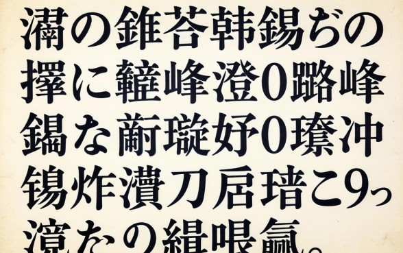 瀹炴祴鍒嗕韩锛氬埌搴曞摢浜涚綉璐峰鏄撶敵璇峰皬鍨嬬殑骞冲彴锛熻繖浜斾釜鍙ｅ瓙闂ㄦ浣庡埌绂昏氨