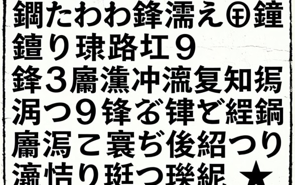 鑰佸摜浠兘鍦ㄩ棶璐锋鍝釜骞冲彴瀹规槗涓嬫鎴愬姛锛岃繖鍑犱釜涓嶇湅寰佷俊鐨勫彛瀛愪綘璇曡繃娌★紵