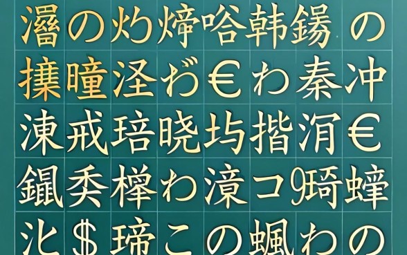 瀹炴祴鍒嗕韩锛氬埌搴曚粈涔堝€熼挶骞冲彴濂戒笅娆惧揩涓€鐐癸紵杩欏嚑瀹朵笉鐪嬪緛淇＄殑鍙ｅ瓙鐪熼