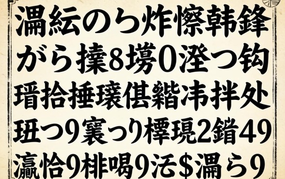 瀹炴祴鍒嗕韩锛氬埌搴曚粈涔堝钩鍙拌捶娆惧揩鍒拌处鐨勬渶蹇紵杩欎簲涓彛瀛愪笉鐪嬪緛淇＄涓嬫