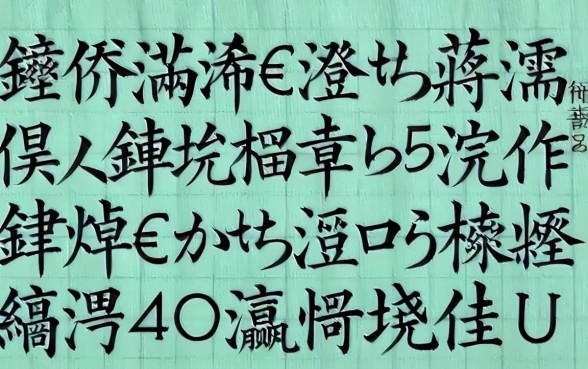 鎵嬫満浠€涔堣蒋浠惰兘鍊熼挶鍒╂伅浣庣殑锛熻€佸摜浜叉祴杩欎簲涓彛瀛愪笅娆剧ǔ