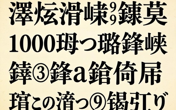 瀹炴祴涓嶆煡鍊熸1000鐨勫皬璐锋湁鍝簺锛岃繖鍑犱釜鍙ｅ瓙涓嬫鎸虹ǔ