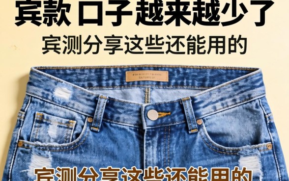 怎么下款的口子越来越少了？实测分享这些还能用的