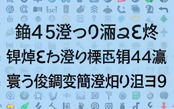 鍦ㄤ粈涔堝彲浠ュ€熼挶锛熻€佸摜瀹炴祴杩欎簲涓彛瀛愶紝寰佷俊鑺变簡涔熻兘涓嬫