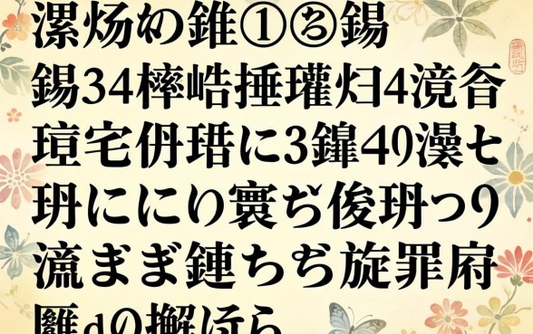 瀹炴祴鎻锛氬皬棰濊捶娆炬渶瀹规槗鐢宠鐨勬槸鍝嚑瀹讹紵涓嶇湅寰佷俊鐨勫彛瀛愮湡鏈変紶璇翠腑閭ｄ箞绁烇紵
