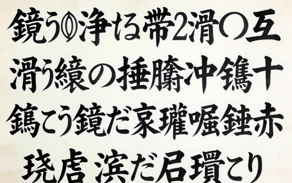 鏃犺椋庢帶2涓囦互涓婄殑缃戣捶骞冲彴锛岄鎺ц姳鎴愰夯琚嬩篃鑳戒笅娆剧殑浜斾釜鍙ｅ瓙