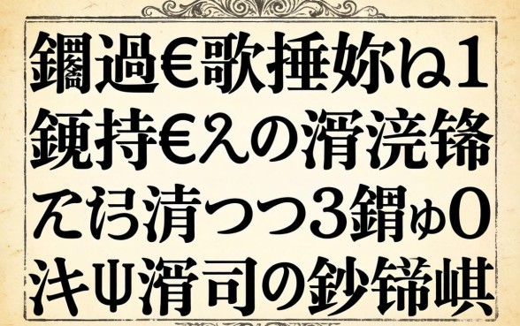 鐖遍€歌捶姝ｈ鍚楁€庝箞涓嬭浇锛熷垎浜嚑涓笉鏌ュ緛淇＄殑涓嬫璺瓙