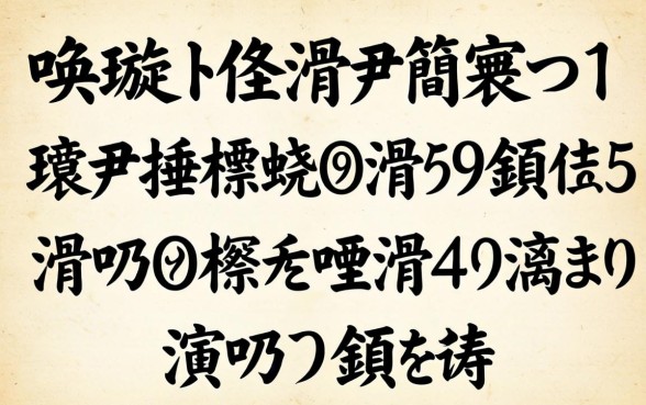 韬唤璇佷笂浼犱簡寰堝缃戣捶杩樿兘涓嬫鍚楋紵瀹炴祴杩欎簲涓彛瀛愮粰浜嗘垜鎯婂枩