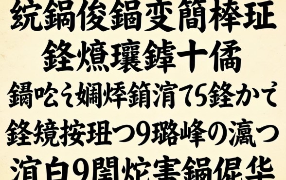 寰佷俊鑺变簡杩樿兘鍊熷埌閽卞悧锛熷疄娴嬩簲涓渶鏂板ぇ鏀炬按鐨勭綉璐峰彛瀛愶紝涓嬫閫熷害鎯婁汉