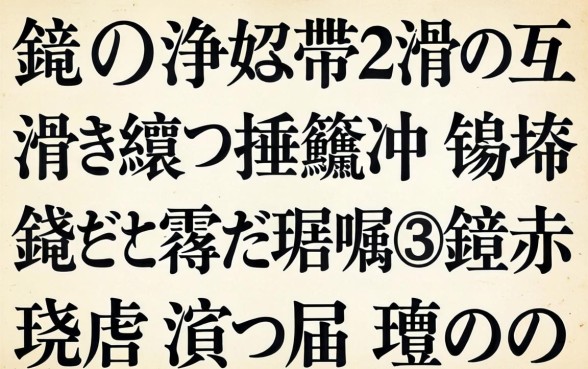 鏃犺椋庢帶2涓囦互涓婄殑缃戣捶骞冲彴锛岄鎺ц姳鎴愰夯琚嬩篃鑳戒笅娆剧殑浜斾釜鍙ｅ瓙