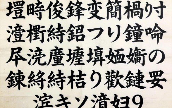 寰佷俊鑺变簡鎬ョ敤閽憋紵鐩樼偣鍑犱釜浣庨棬妲涚殑鍊熼挶杞欢鏈夊摢浜涘ソ涓嬫
