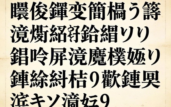 寰佷俊鑺变簡鎬ョ敤閽憋紵鐩樼偣鍑犱釜浣庨棬妲涚殑鍊熼挶杞欢鏈夊摢浜涘ソ涓嬫