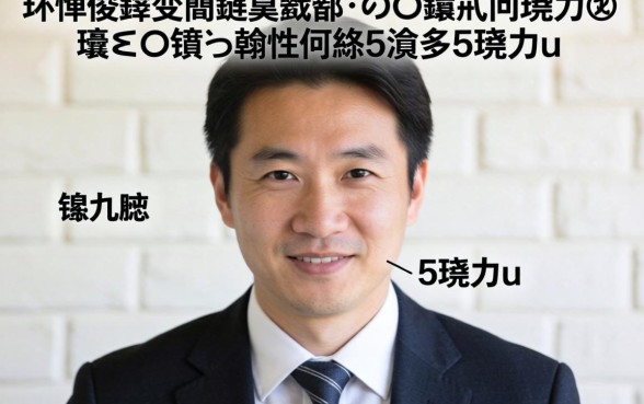 寰佷俊鑺变簡鏈夊叕绉噾鑳戒笅娆剧殑鍙e瓙锛氫翰娴嬭繖5瀹朵笅娆剧ǔ