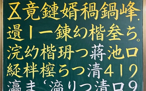 韬竟鏈嬪弸鍋峰伔鐢ㄧ殑鍊熼挶闂ㄦ浣庡揩鐨勮蒋浠讹紝杩欏嚑涓彛瀛愮‘瀹炶兘涓嬫