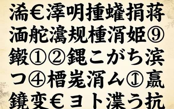 浠€涔堣捶娆捐蒋浠舵渶瀹规槗涓嬫鍛㈠畨鍏紵鑰佸摜浜叉祴杩欎簲涓彛瀛愭€ョ敤閽变笉澧ㄨ抗