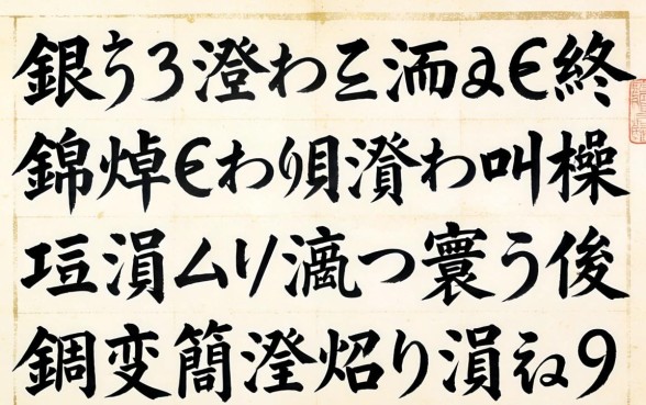 鍦ㄤ粈涔堝彲浠ュ€熼挶锛熻€佸摜瀹炴祴杩欎簲涓彛瀛愶紝寰佷俊鑺变簡涔熻兘涓嬫