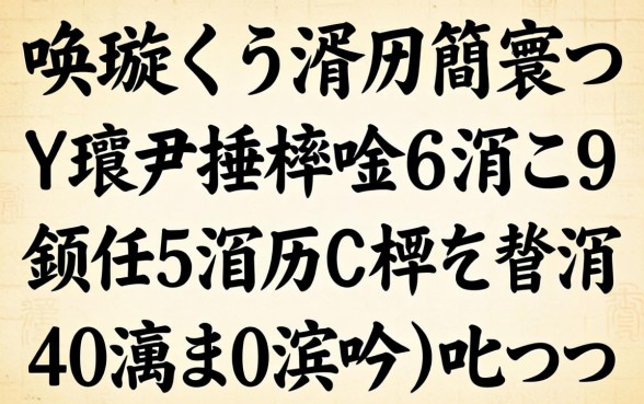 韬唤璇佷笂浼犱簡寰堝缃戣捶杩樿兘涓嬫鍚楋紵瀹炴祴杩欎簲涓彛瀛愮粰浜嗘垜鎯婂枩